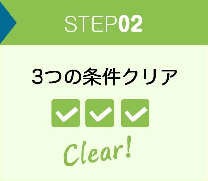 1000万円分のポイントを山分け