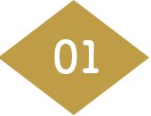 条件1