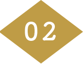 条件2