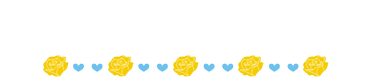 条件