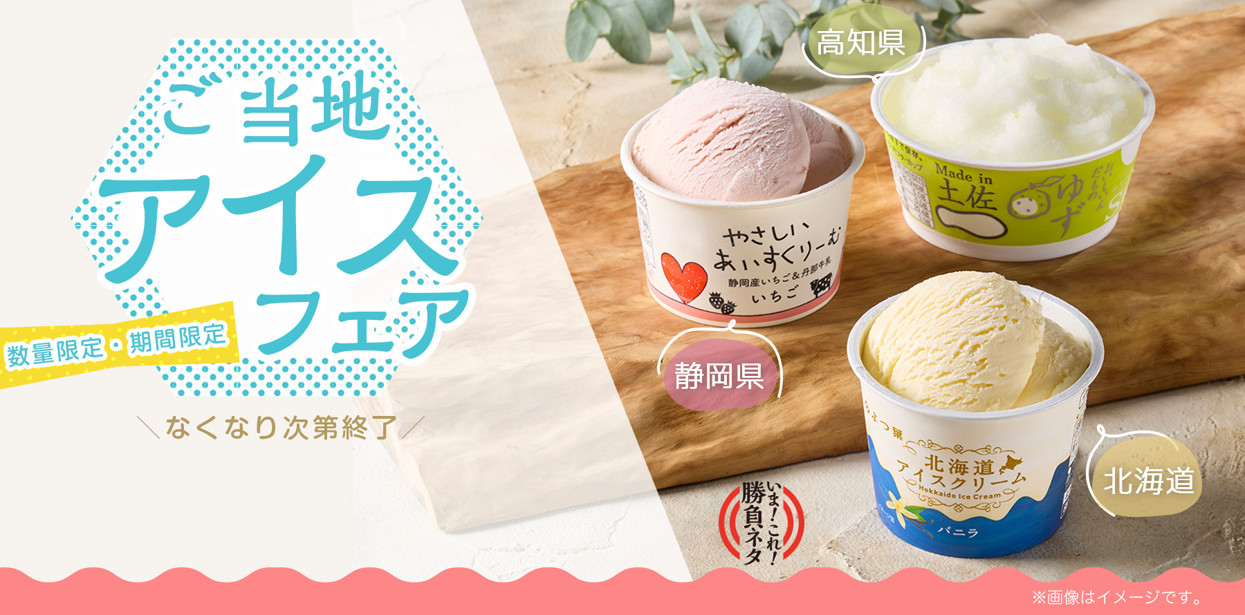 国産牛握り