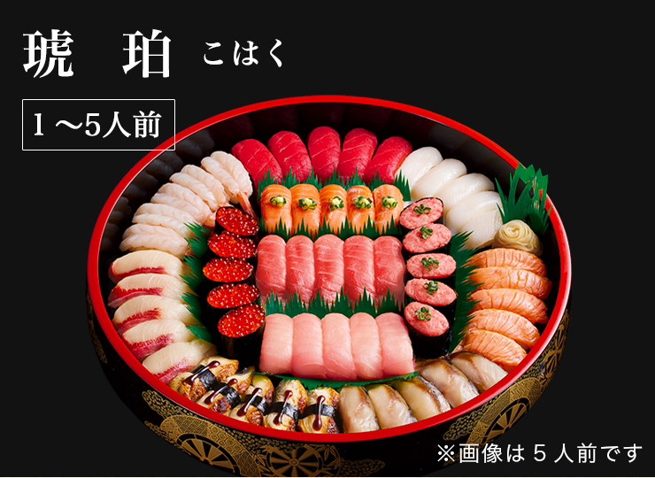 向日葵 ひまわり