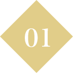 条件1