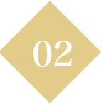 条件2