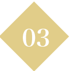 条件3