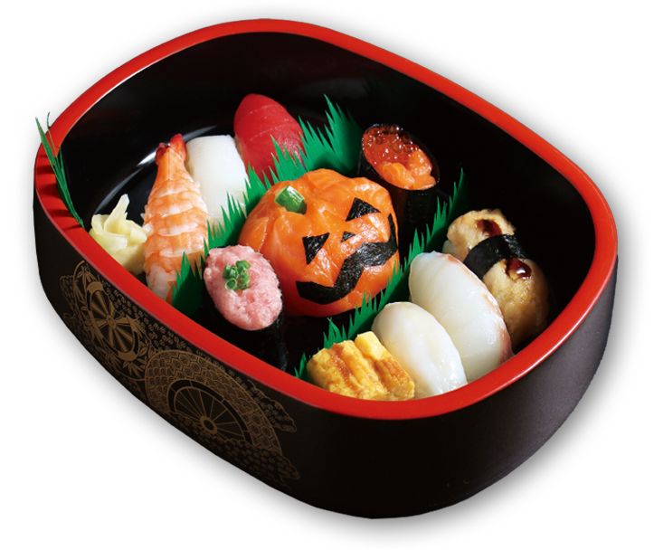 #ハロウィン寿司｜ハッピーハロウィン