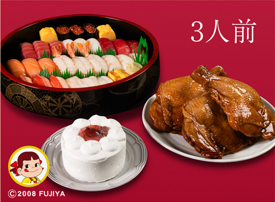 ご馳走ならぶクリスマスセット