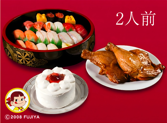 ご馳走ならぶクリスマスセット