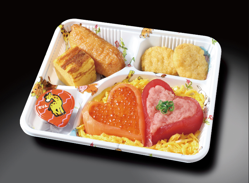 バレンタインデーキッズ