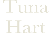 マグロのハート