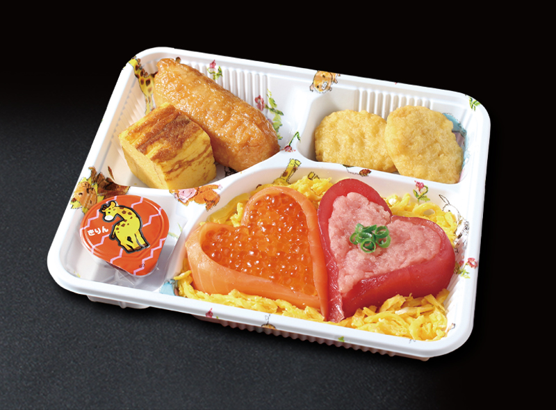 ホワイトデーデーキッズ1人前