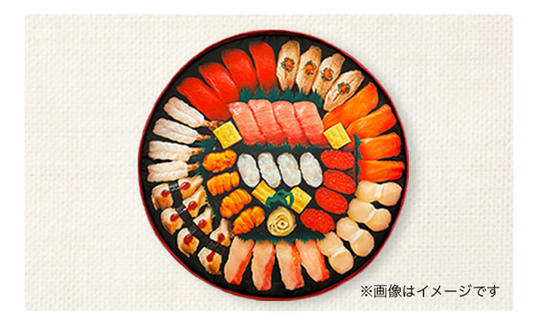 すし桶クッション