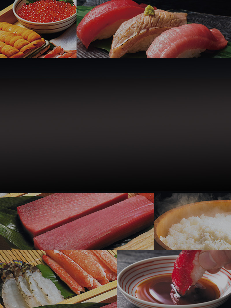 『いま！これ！勝負ネタ』いま食べてもらいたい“旬の食材”や“希少なネタ”をご用意いたしました。