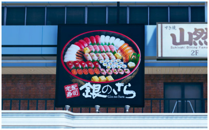 333ptプレゼント