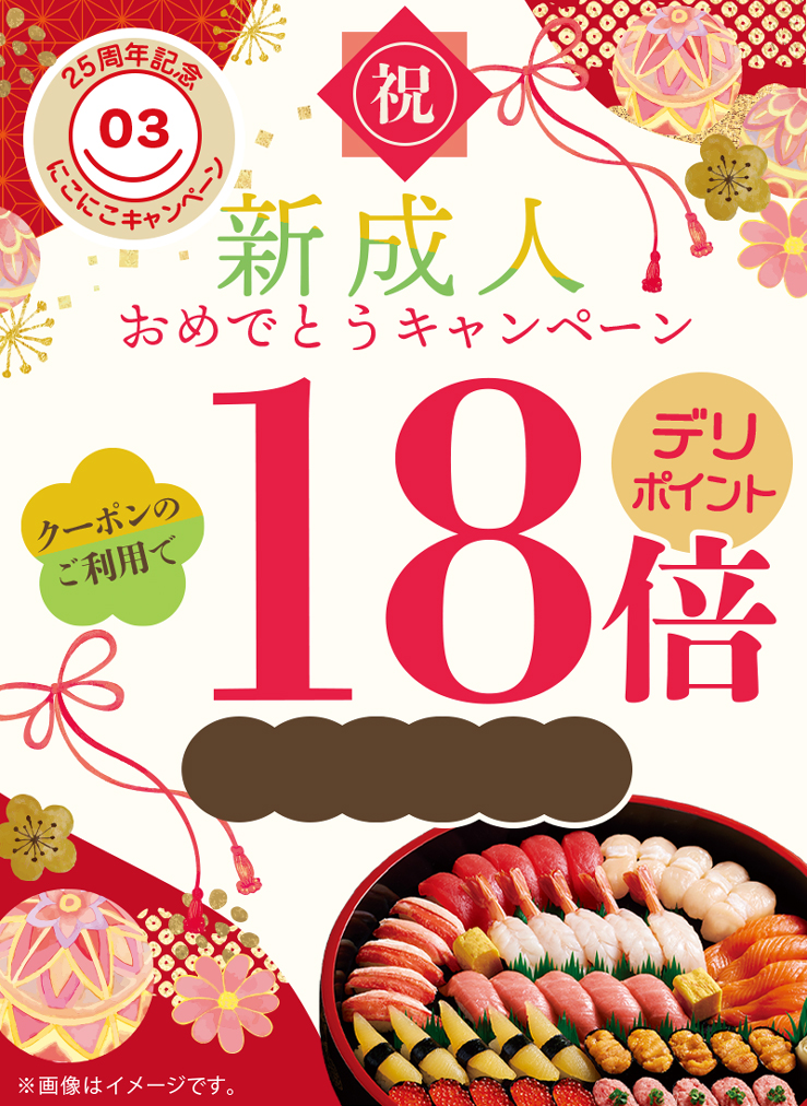 楽天市場】【0のつく日限定10%OFF！3/20 23:59まで】ブラジャー