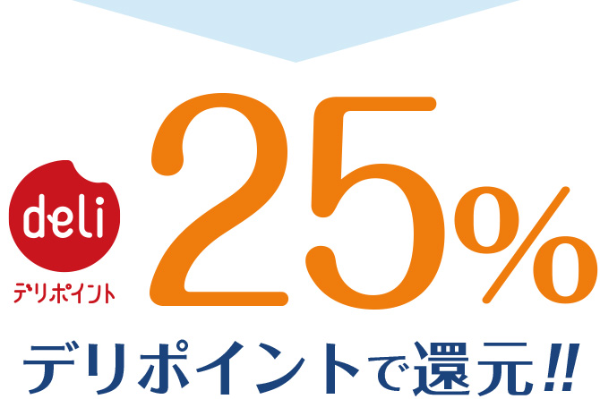 ☆おみ販売☆フォロー割はアパレルのみです 様　2台 渋谷のSPBS本店で開催中のみうらじゅんフェア、売り切れになっていた