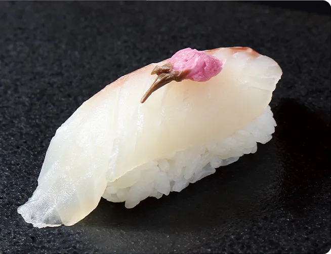 桜のせ真鯛