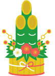 門松
