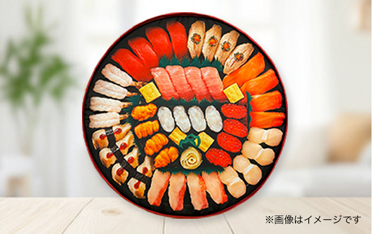 すし桶クッション
