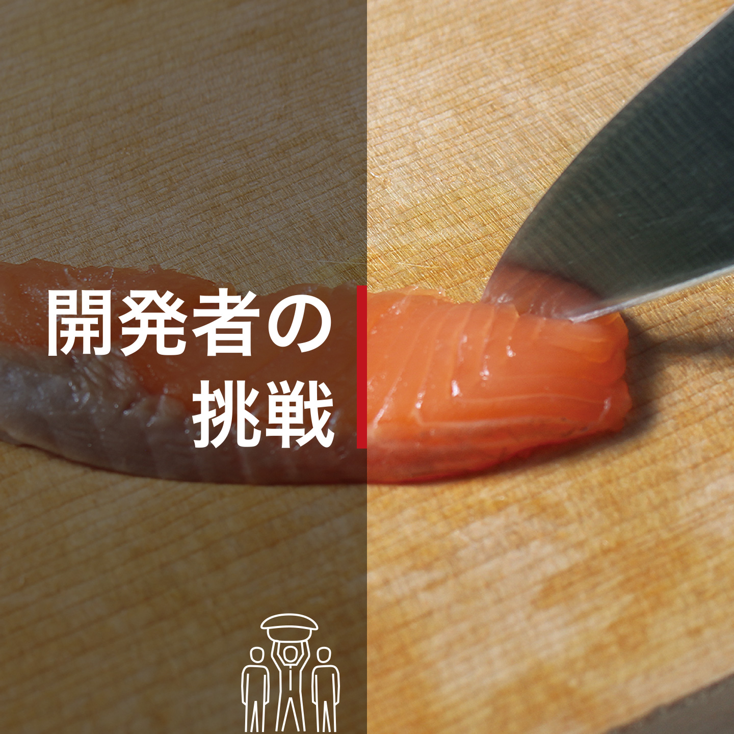 銀のさら】わたしたちの挑戦｜お寿司の宅配・出前・デリバリー
