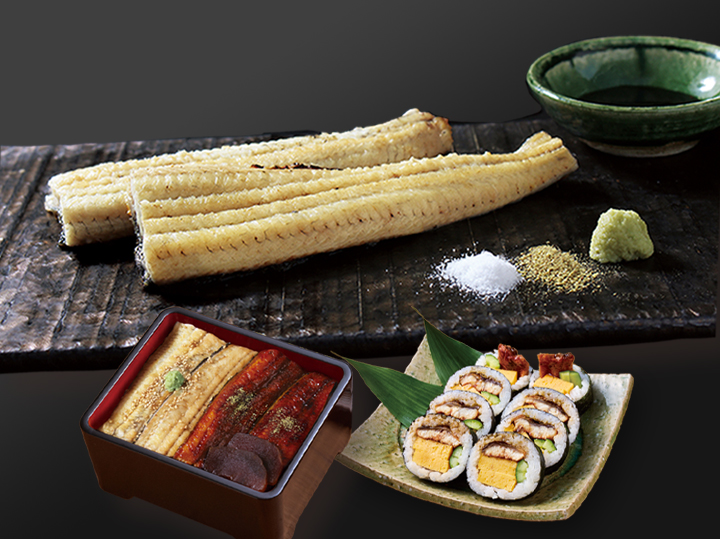 「丑の日」特別商品