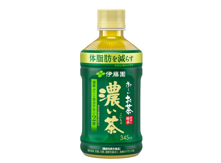 S356★お茶(1本)