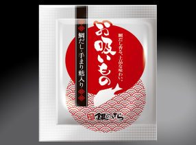 S357 お吸い物