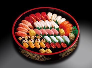 B499  響(ひびき)4人前