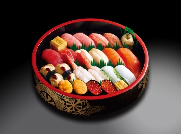 B501  響(ひびき)2人前