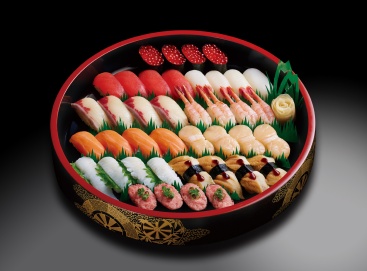 B519  相模(さがみ)4人前