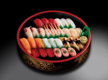 B520  相模(さがみ)3人前