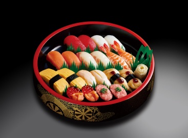 C213  加賀(かが)2人前