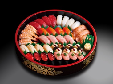 A250  祭(まつり)4人前