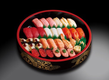 A251  祭(まつり)3人前