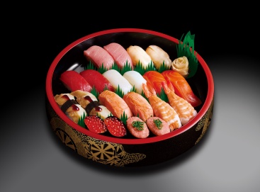 A252  祭(まつり)2人前