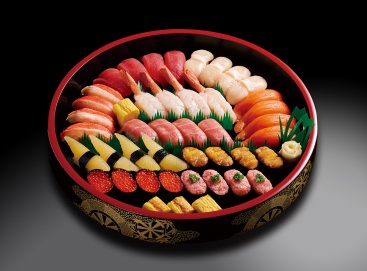 A331  吟(ぎん)4人前