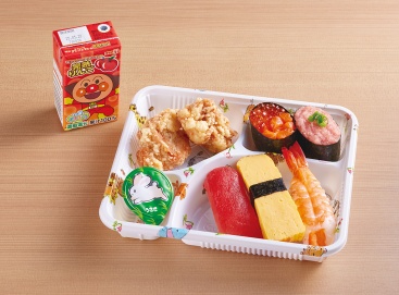 F263★キッズほし（なし）