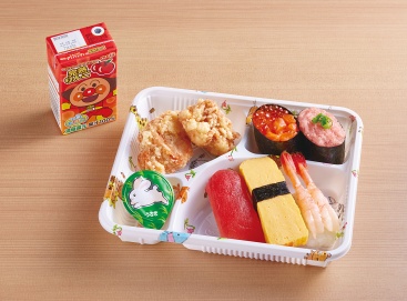 F261★キッズほし（男子）