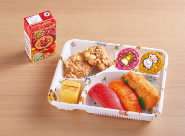 F267★キッズそら（なし）