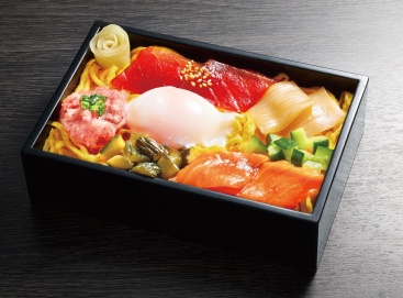 R230 ランチ温玉づけ丼セット