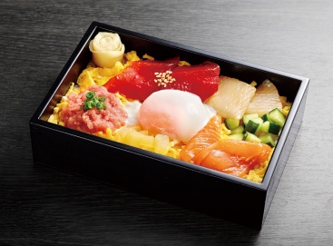 R230 ランチ温玉づけ丼セット