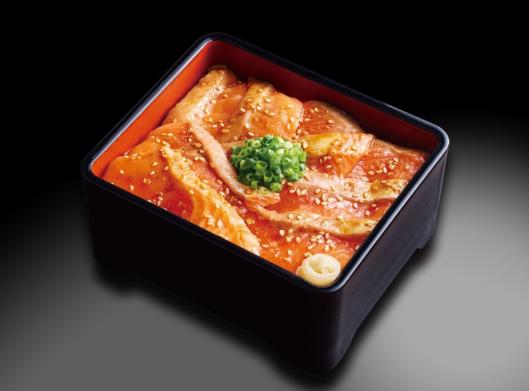 J151 胡麻だれ特選サーモン重