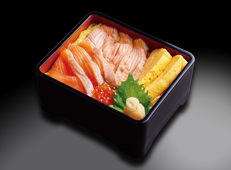 J153 特選サーモン2色重