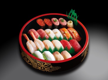 B537★紫苑（しおん）2人前