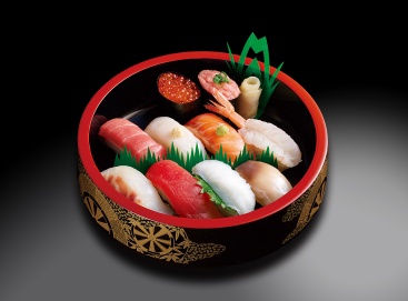 B538★紫苑（しおん）1人前