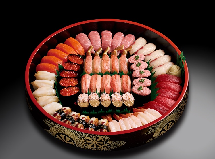 A579 柊（ひいらぎ）5人前