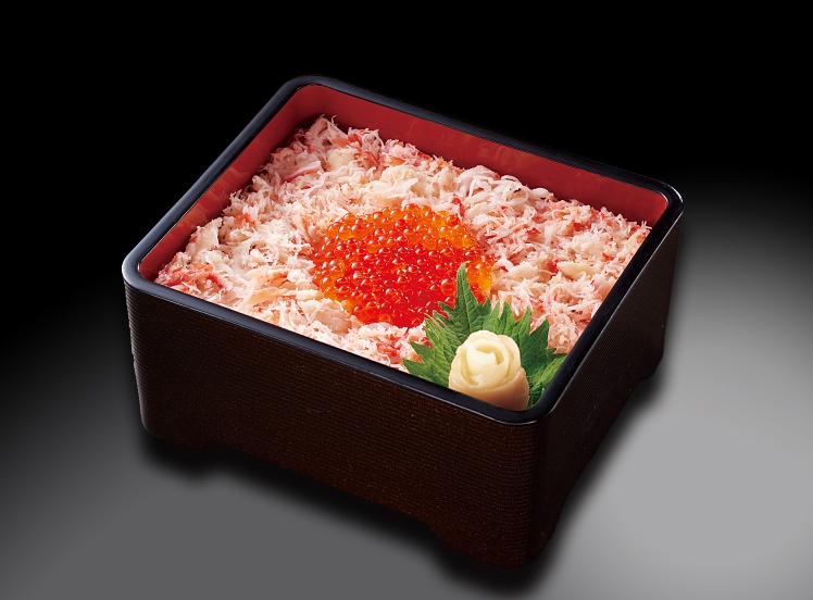 A599 カニいくら重