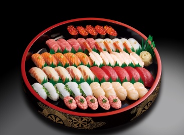 B568 紫苑（しおん）5人前