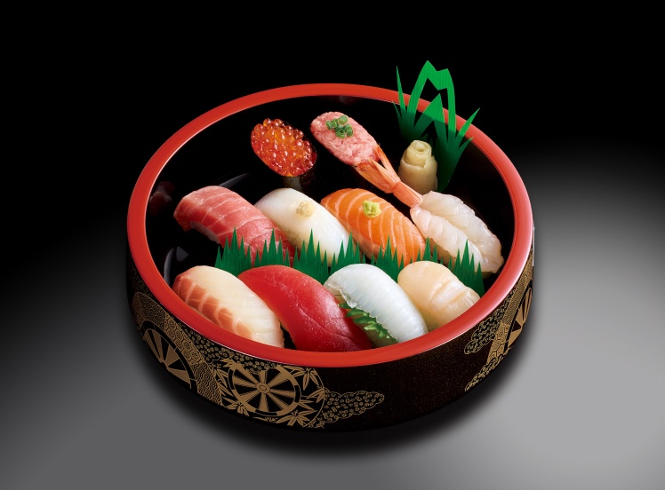 B572 紫苑（しおん）1人前