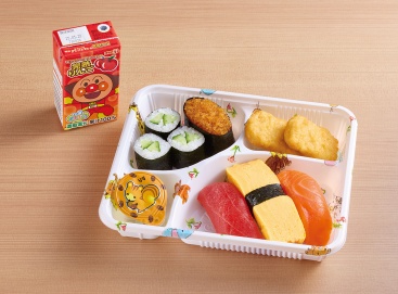 F299 キッズにぎり